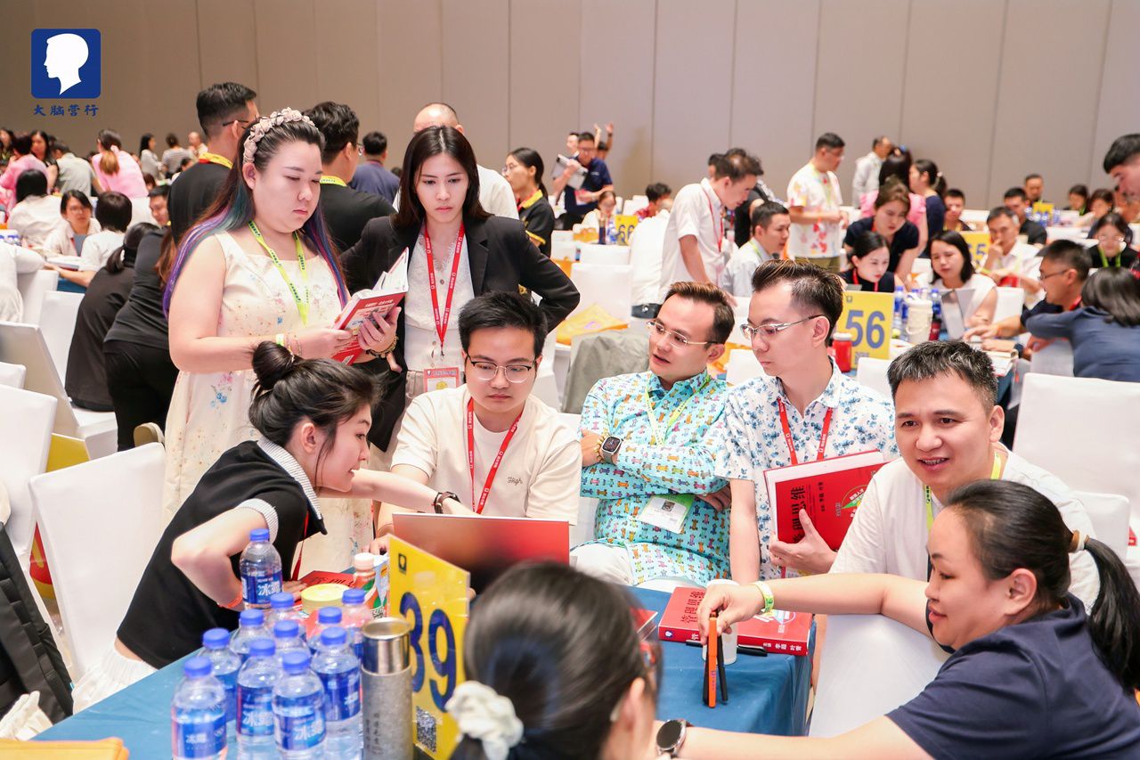 SF Lorry Team at “Business Brain Academy · Management Thinking”