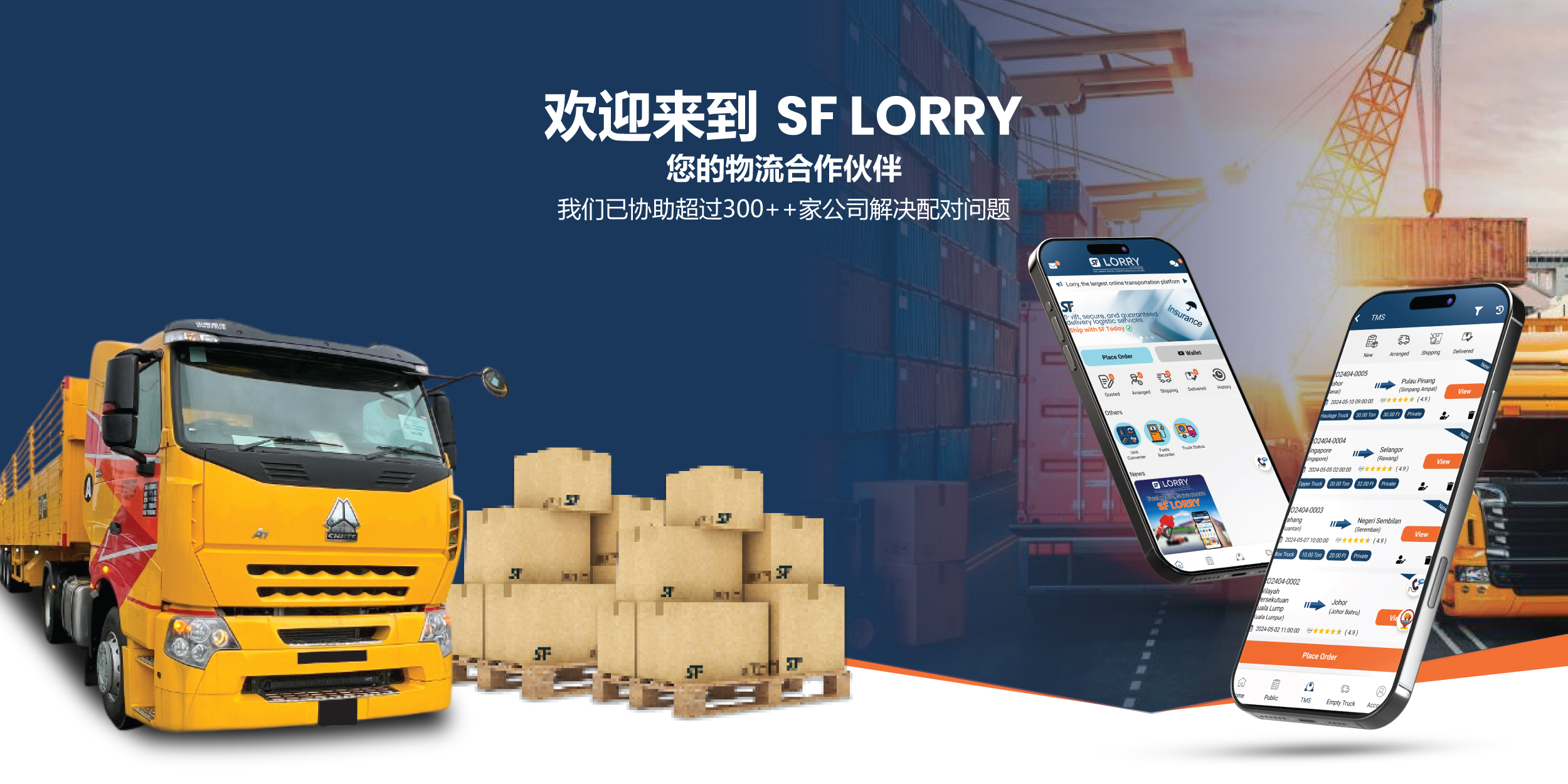 No-title (EN)(_%%%%%_)No-title (CN)(_%%%%%_)No-title (MY)